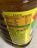 鲁花 【保真菜籽油】食用油 低芥酸特香菜籽油 6.18L   物理压榨 实拍图