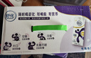 舒化零乳糖 全脂牛奶220ml*24盒 舒化奶0乳糖 礼盒装 8月底产 实拍图