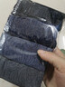健将男士内裤男平角裤纯棉四角底裤抗菌大码中腰宽松运动透气男式内裤 雅致灰+暗灰蓝+藏青色+雅黑 4条 XL 【推荐120-140斤】 实拍图