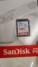 闪迪（SanDisk）256GB SD内存卡 U1 C10 至尊高速存储卡 读速150MB/s 全高清视频 数码相机理想伴侣 实拍图