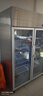 澳柯玛（AUCMA）展示柜冷藏保鲜柜双开门立式冰柜冰箱商用大容量水果蔬菜饮料啤酒串串麻辣烫食堂超市饭店陈列柜 910升双门铜管冷藏保鲜柜 VC-910AJ 实拍图