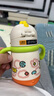 babycare儿童保温杯婴儿宝宝学饮杯吸管水杯水壶不锈钢300ml-新旧款混发 实拍图