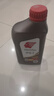 出光全合成机油IFG7 0W-20 1L SP GF-6A 全PAO 100%第四类基础油 保养 实拍图
