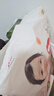 好奇（Huggies）铂金装小桃裤纸尿裤S96片(4-8kg)新生儿小号尿不湿【透爽散热】 实拍图