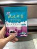川秀进口双歧40菌双歧杆菌酸奶发酵菌酸奶粉自制酸奶菌粉酸奶发酵剂 实拍图