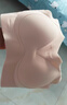 芬腾可安（FENTENGCARE）【2件装】固定乳胶杯无痕高弹裸感调整型收副乳内衣女无钢圈文胸 实拍图