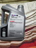 美孚（Mobil）美孚1号极光银美孚 先进全合成汽机油5W-40 SP级4L  实拍图