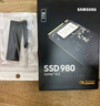 三星（SAMSUNG）1TB SSD固态硬盘 M.2接口(NVMe协议PCIe4.0*4/5.0*2)读速7150MB/S 990 EVO Plus 实拍图
