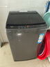 海尔（Haier）全自动波轮洗衣机小型京东自营10公斤大容量一级能效【XQB100-Z719】家电国家补贴家用 宿舍出租房 实拍图