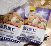 甘源牌甘源新品每日豆果缤纷豆果综合果仁葡萄干青豆坚果零食每日坚果 综合果仁 2000g（约60包） 实拍图