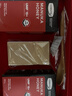 康维他（Comvita）麦卢卡蜂蜜礼盒装UMF15+250g*2瓶新西兰进口滋补品送长辈节日礼物 实拍图