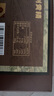 御九华【野生有机认证】九华黄精九蒸九晒15年野生黄精健康送礼源头直发 200克*3罐30天调理装 实拍图