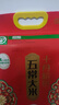 十月稻田 2025年新米 绿色食品 五常大米 10斤（香米 东北大米 5公斤） 实拍图