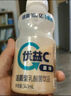 蒙牛（MENGNIU）全程冷链 优益C乳酸菌饮品0脂肪原味340mL*4瓶 实拍图