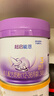雀巢（Nestle）新品 超启能恩适度水解配方奶粉3段（12-36月）230g 实拍图