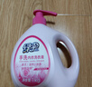 绿伞内衣洗衣液4斤 除菌除螨祛味内衣净去血渍内衣裤专用洗涤剂 实拍图