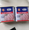 梅林午餐肉罐头340g*3火腿火锅搭档食材中粮出品(新老包装交替发货） 实拍图