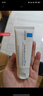 理肤泉B5霜40ml+喷雾50ml*2修护受损积雪草苷舒缓泛红面霜护肤品礼物 实拍图