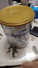 爱他美（Aptamil）白金澳洲版 较大婴儿配方奶粉 2段(6-12月) 900g 澳洲白金 实拍图