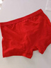 浪莎（LangSha）本命年内裤男士大红色平角裤马年情侣纯棉结婚喜庆鸿运短裤头 马上有钱【男款】 1条 2XL 【男180/女175】 实拍图
