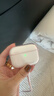 品胜适用于AirPods Pro3代保护套AirPods Pro三代保护套Apple无线蓝牙耳机保护壳防摔减震软壳 透粉色 实拍图