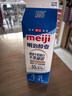 明治 【国内奶源】meiji 醇壹 牛奶 950ml*1瓶  3.5克蛋白质 低温牛奶 实拍图