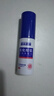 宫本武藏氯化羟铝狐臭喷雾 狐臭腋臭 根源去味 男女通用30ml*2瓶 实拍图
