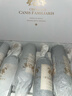CANIS FAMILIARIS布多格 法国原瓶进口红酒骑士干红葡萄酒750ml*6节日礼品礼盒整箱 实拍图