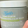 科颜氏（Kiehl's）全新第二代白泥面膜125ml 版本随机 控油清洁毛孔去黑头 生日礼物 实拍图