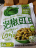 吉香居泡椒豇豆 减盐酸豆角下饭菜即食泡菜咸菜酸豇豆 25g*10袋 实拍图
