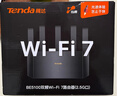 Tenda腾达路由器WiFi7【云霄BE5100】千兆穿墙王信号增强无线超强2.5g网口家用电竞放大器立式BE6L Pro 实拍图