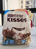 好时 Kisses多口味糖果巧克力 500g 零食 婚庆喜糖 伴手礼 生日礼物女 实拍图