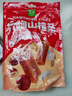 金晔休闲零食蜜饯果脯儿童零食原汁原味六物山楂条128g/袋 实拍图