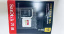闪迪（SanDisk）64GB TF(MicroSD)内存卡 4K极速金卡A2 V30 U3行车记录仪 运动相机无人机 监控存储卡 读170MB/s 实拍图