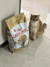 皇家英短成猫粮 BS34 通用粮 12月以上 4.5KG 实拍图