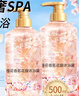 琪瑟玫瑰香氛花瓣沐浴露持久留香保湿滋润深层清洁全身体大容量家庭装 【畅享花瓣SPA】玫瑰香氛沐浴露 500ml 1瓶 实拍图