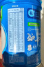 嘉宝（GERBER）婴幼儿高铁米粉维C加铁原味宝宝辅食米糊250g6-12个月 100%真验厂 实拍图