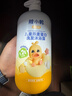 小浣熊 儿童洗发沐浴露二合一 温和保湿 燕麦蛋白洗沐 1.2L大容量 实拍图