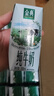 伊利金典纯牛奶整箱 200ml*24盒 3.6g乳蛋白 原生高钙 礼盒装 实拍图