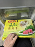 湾仔码头芹菜猪肉水饺720g36只早餐食品速食半成品面点速冻饺子 实拍图