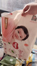 好奇（Huggies）铂金装小桃裤纸尿裤M144片(6-11kg)中号尿不湿【透爽散热】 实拍图