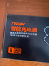 雅迪（yadea）电动车原装铅酸电池60V充电器智能散热充电器适用 60V20Ah铅酸电池-三圆头（接口问题询问客服） 实拍图