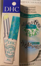 DHC植物香氛护唇膏(薄荷味)1.5g 润唇膏男女保湿滋润清爽不粘腻 实拍图