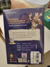 神探迈克狐千面怪盗侦探大赛神秘组织1+2+3（套装18册）儿童文学童书侦探探险小说 课外阅读 阅读 课外书  实拍图