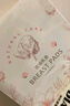 新贝 防溢乳垫 一次性防溢乳贴溢奶垫 柔软透气200片（3D款）9286 实拍图