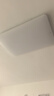欧普（OPPLE） 吸顶灯客厅大灯可调色LED照明灯具灯饰凝月呵护光 【包安装】 实拍图
