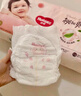 好奇（Huggies）铂金装小桃裤成长裤XXL74片(15kg以上)尿不湿【透爽散热】 实拍图