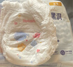 好奇（Huggies）金装拉拉裤XXL74(15kg以上)尿不湿【速干不易红】 实拍图