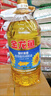 金龙鱼 食用油 葵花籽清香型调和油5L （新老包装随机发货） 实拍图