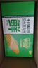 十月稻田 黄糯玉米 10根 4.4斤 东北粘玉米棒 低脂早餐 杂粮 粗粮礼盒 实拍图